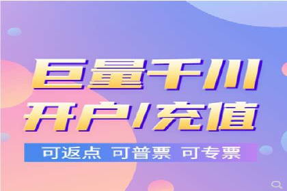 SEM代运营效果评估：数据说话的营销策略